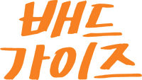 Logo 17