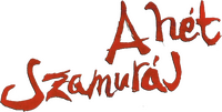 Logo 0
