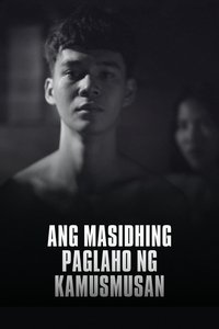 Poster 4