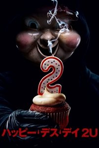 Poster 20