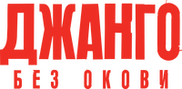 Logo 44
