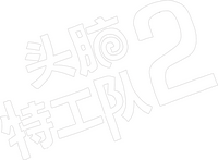 Logo 32