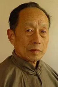 Profile of Xu Caigen