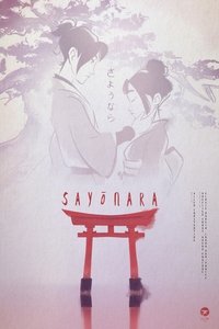 Sayonara