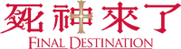 Logo 27