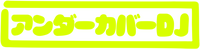 Logo 7