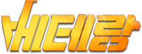 Logo 5