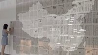Backdrop 2