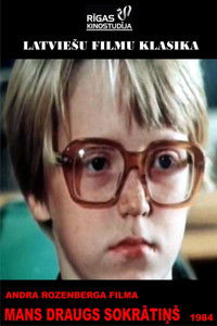 Poster for My Friend Socrates