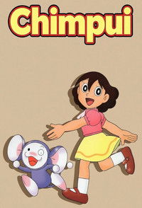 Poster for Chinpui