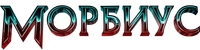 Logo 12