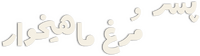 Logo 37
