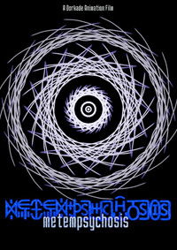 Metempsychosis - Prologue