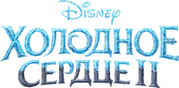 Logo 68