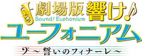 Logo 0