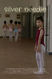 Poster for Silver Needle