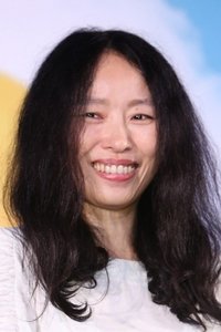 Profile of Fu Tien-Yu