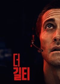 Poster 27