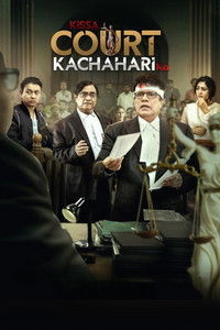 Poster for Kissa Court Kachahari Ka