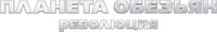 Logo 25