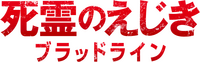 Logo 5