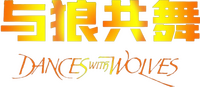 Logo 7