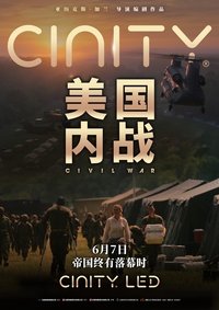 Poster 213