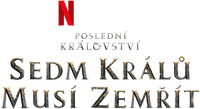 Logo 12
