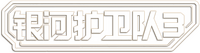 Logo 17