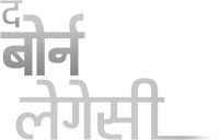 Logo 18