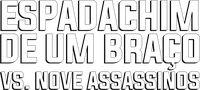 Logo 0