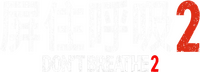 Logo 26