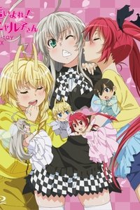 Poster for Nyarko-san: Another Crawling Chaos