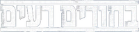 Logo 5