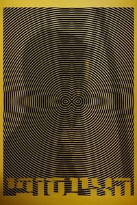 Poster 37