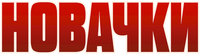 Logo 13