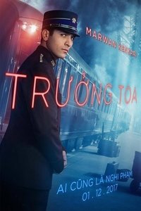 Poster 167