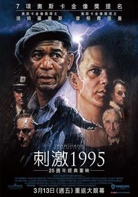 Poster 22