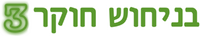 Logo 2