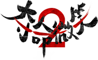 Logo 14