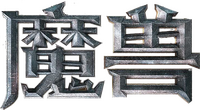 Logo 4