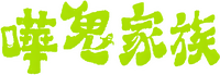 Logo 16