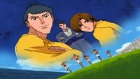 ¡Crees que voy a descansar por aquí!