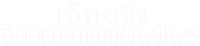 Logo 12