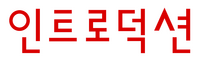 Logo 0