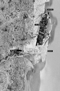 Poster for Cartographer