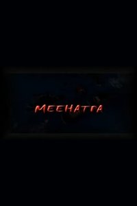 Meehatpa