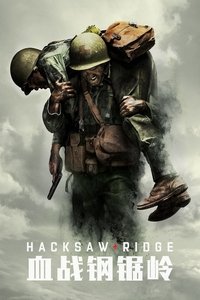 Poster 114