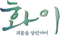 Logo 1