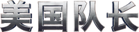 Logo 11